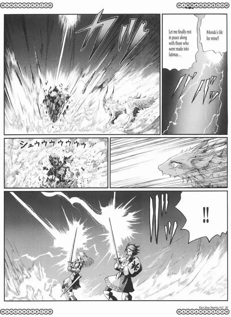 Five Star Monogatari Chapter 21 21
